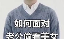 人禽杂交小说90部